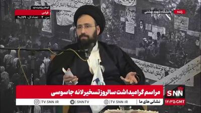  حجت الاسلام سید علی خمینی: همچنان که نظام توحیدی اگر قوی شود دستگاه طاغوت را در هم خواهد شکست، دستگاه طاغوت هم اگر قوی شود حتی اجازه نخواهد داد نماز بخوانیم
