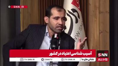  کارشناس و فعال در حوزه اعتیاد: ضعف شدید وزارت بهداشت در کنترل تولید و توزیع متادون در کشور