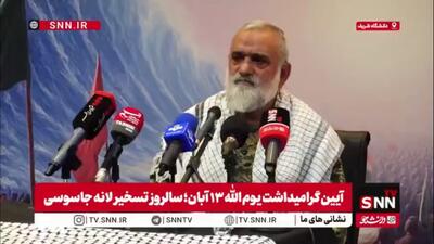  سردار نقدی: قدرت نیروهای مسلح مدیون دانشگاه‌های ماست / از لحاظ توانایی و آمادگی رزم از 23 خرداد به مراتب قوی تر هستیم