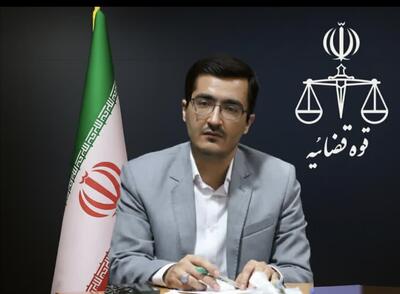 آزادی ۳۹ زندانی در مهرماه با تلاش شورای حل اختلاف ویژه زندان‌های یزد