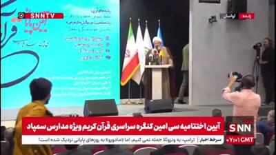  آوازخوانی قاسمیان در جمع سمپادی‌ها