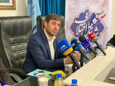  ۷۹ درصد پرونده‌های صلح و سازش در ایلام به نتیجه رسیده است