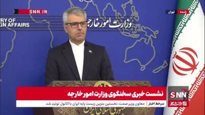  بقایی: شنیدیم کارشکنی‌هایی ممکن است در روند صدور ویزا برای مقامات فوتبال ایران برای قرعه کشی جام جهانی صورت بگیرد؛ امیدواریم اینطور نباشد