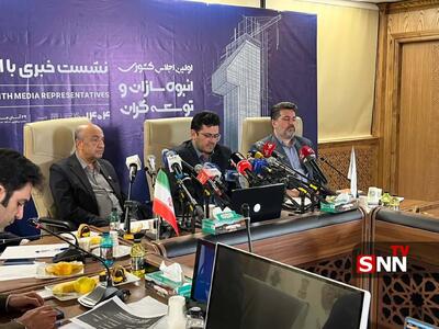  ایمن‌سازی ساختمان‌ها در برابر تغییرات اقلیمی، از اولویت‌های کانون انبوه‌سازان کشور