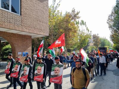  راهپیمایی ضد استکباری دانشجویان و اساتید دانشگاه صنعتی شریف+ تصاویر