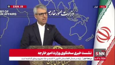  بقایی: کماکان با استمرار نسل‌کشی و امحای دسته جمعی فلسطینیان مواجهیم/ ضامنان آتش‌بس مسئولیت سنگینی دارند