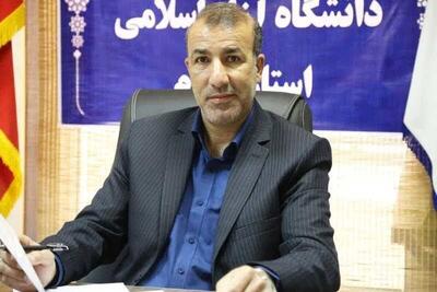  تحصیل بیش از ۳ هزار دانشجو در دانشکده علوم انسانی دانشگاه آزاد ایلام