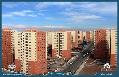  ارزیابی عملکرد برنامه هفتم پیشرفت تا پایان شهریور ۱۴۰۴ با تمرکز بر توسعه مسکن/ کمبود منابع مالی بلای جان مسکن