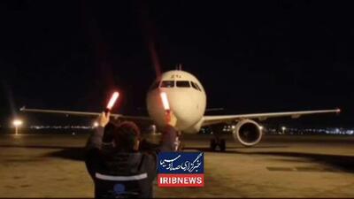  آسمان تهران دوباره به وین متصل شد