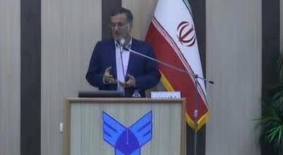 شهرداری اراک با پژوهش کاربردی در حوزه روان‌شناسی شهری، برنده جایزه علمی شد