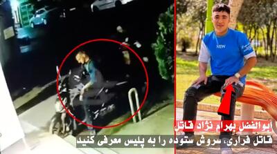  لحظه قتل قهرمان بدنسازی کف خیابان