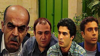  فصل جدید «زیر آسمان شهر» در راه است