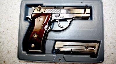  جزئیات بازداشت عامل تشکیل گروه مسلحانه برای مبارزه با بی حجابی!