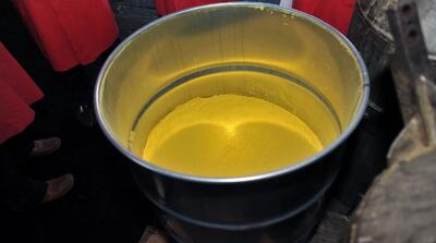  اعلام رسمی محل 400 کیلوگرم اورانیوم 60 درصد ایران