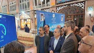  آغاز عملیات برگردان از کابل مسی به فیبر ملی بازار بزرگ تبریز