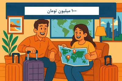  مقایسه سفر به آنتالیا - دبی - استانبول با بودجه ۱۰۰ میلیون تومان!
