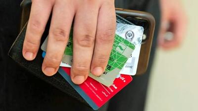  همه‌چیز درباره کارت رفاهی ازدواج/ نحوه ثبت نام