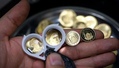  زمان برگزاری دو حراج جدید سکه اعلام شد