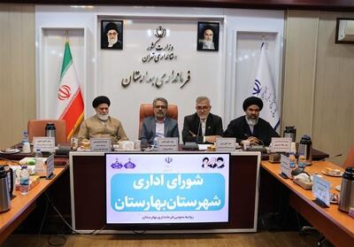  مدارس بهارستان با تراکم جمعیت مواجهند - تسنیم