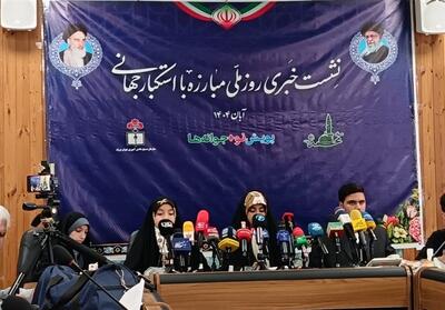  نشست خبری 13 آبان/ دانش‌آموزان باید با تاریخ جنایات آمریکا در ایران آشنا شوند - تسنیم