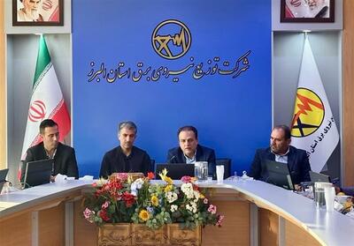  آغاز احداث بزرگ‌ترین نیروگاه خورشیدی دولتی در البرز - تسنیم