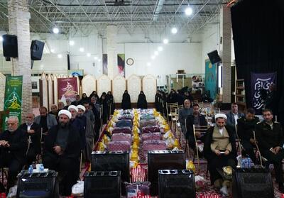  توزیع 800 بسته معیشتی و فرهنگی در طرح «قرار دوازدهم» خراسان رضوی - تسنیم