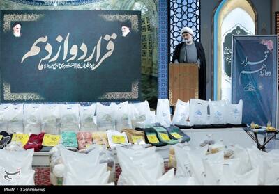  طرح «قرار دوازدهم» تجلی سیره معصومین(ع) در رسیدگی به مستمندان است - تسنیم