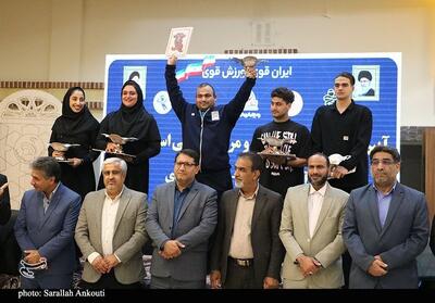  از کمبود زیرساخت تا افتخار جهانی؛ پارایی‌های استان کرمان تجلیل شدند - تسنیم