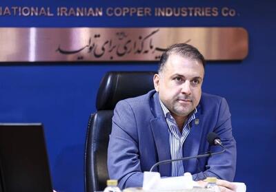  شرکت ملی مس، پیشتاز همکاری‌های صنعتی و معدنی ایران و چین خواهد شد - تسنیم