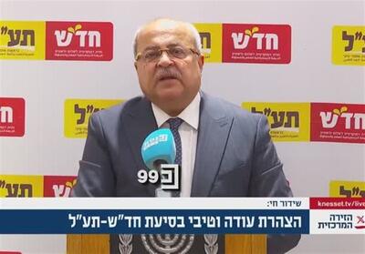  عضو کنست: بن گویر را با قانون جدید اعدام کنید - تسنیم