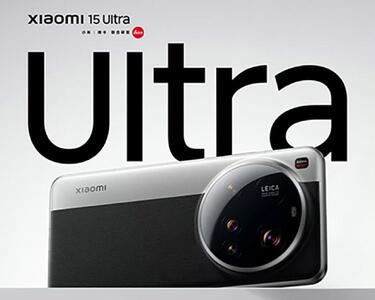  شیائومی 17 اولترا با ویژگی های جدید عرضه می‌ شود