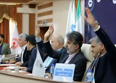  فدراسیون فوتبال در آزمون استقلال انتخاباتی