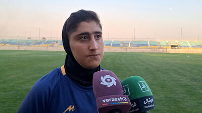  فاطمه گرائیلی پرسپولیس را پیروزی خطاب کرد