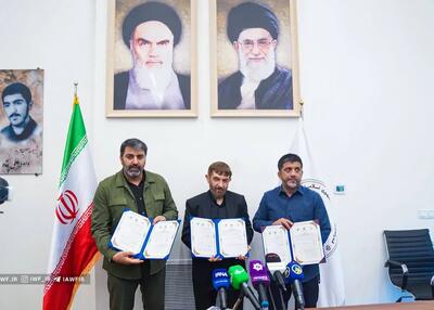  اتفاق ویژه در کشتی: این تفاهم‌نامه برای چیست؟