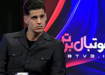  بررسی سید بندی جام جهانی 2026 با پیام نیازمند