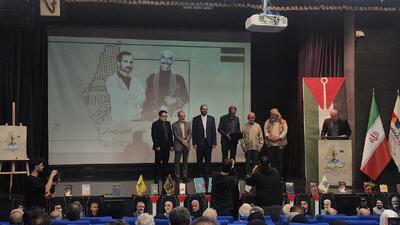  تجلیل از شمس‌الدین‌رحمانی چهره ماندگار اندیشه مقاومت