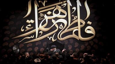  گوشه‌هایی از مراسم سوگواری دهه اول فاطمیه در ماهدشت + فیلم