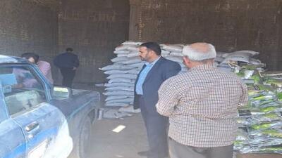  کشف نزدیک به ۱۰ تن کود شیمیایی و مکمل تغذیه‌ای گیاهی غیرمجاز در شیراز