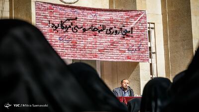  نقطه شروع دشمنی ایران و آمریکا از زمان تسخیر لانه جاسوسی بود؟