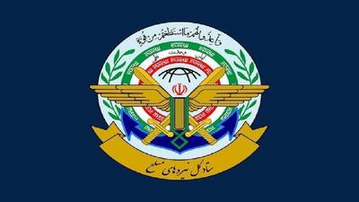  ستاد کل نیرو‌های مسلح: دشمن امکان تعدی مجدد را از دست داده است