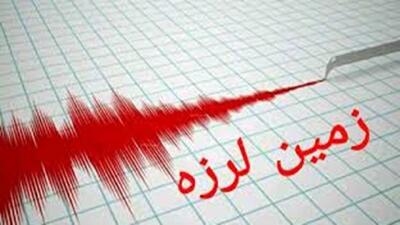  زلزله ۵ ریشتری ترکیه را لرزاند
