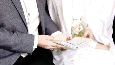  تکذیب حذف وام ازدواج + فیلم