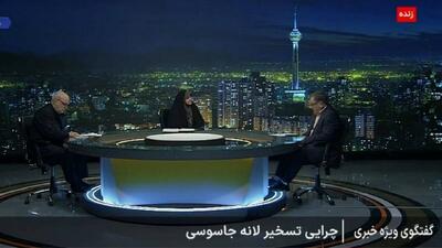  تسخیر لانه جاسوسی نقطه عطف انقلاب اسلامی است/ آمریکا از پیشرفت و قدرت نظامی ایران بیم دارد