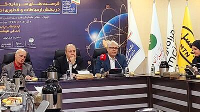  توسعه حوزه ارتباطات بدون سرمایه‌گذاری بخش خصوصی ممکن نیست