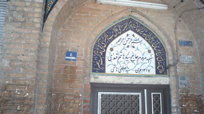  حاج سیدهاشم قندی؛ تاجری که جرقه انقلاب مشروطه را زد