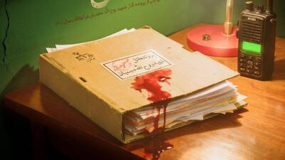  بازخوانی ناگفته‌هایی از نحوه شهادت روح الله عجمیان در مستند «قتل گروهی»