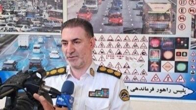  محدودیت‌های ترافیکی روز سیزدهم آبان ماه و روز دانش آموز