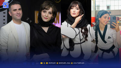  نگاه روز | مهسا حجازی، فرزانه قاسم زاده، هوتن شکیبا، مرجان سلحشوری