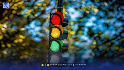  چراغ قرمز ۴ رنگه می‌شود / طراحی جدید با رنگ سفید! + عکس