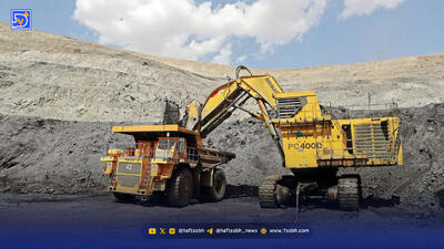  تخلفات مالی‌ معدنکاران‌ و استخراج غیرمجاز منابع طبیعی